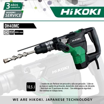 Martillo Combinado HIKOKI DH40MC WSZ 1100W - Imagen 1